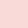 灰/粉