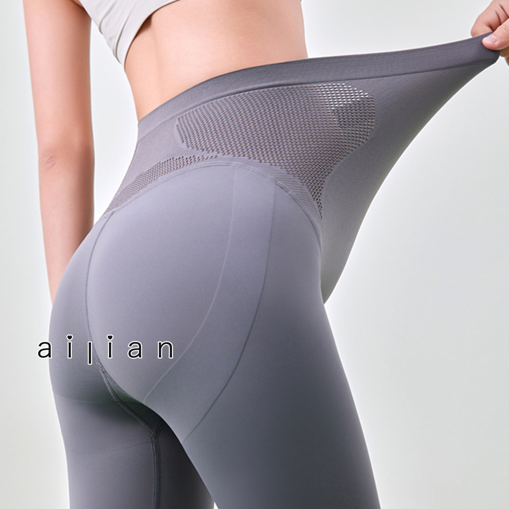 61376 孕婦褲 網眼無縫腰透氣九分內搭褲 M-XL $350