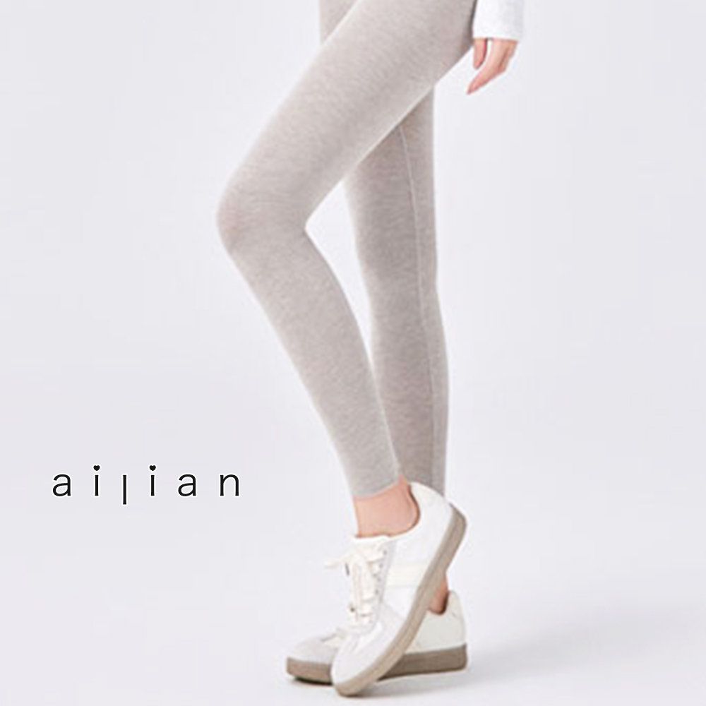 61382 孕婦褲 柔軟顯瘦高彈無縫腰內搭褲 M-XL $350