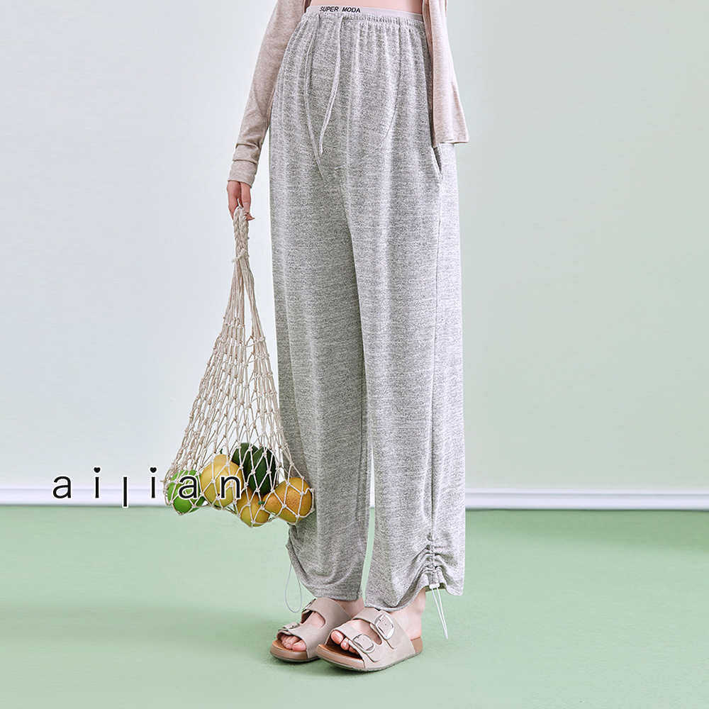 631530 孕婦褲 韓版寬鬆舒適褲腳綁帶闊腿長褲 M-XL $490