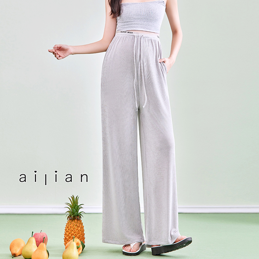 631537 孕婦褲 冰絲防曬寬鬆舒適顯瘦長褲 M-XL $490