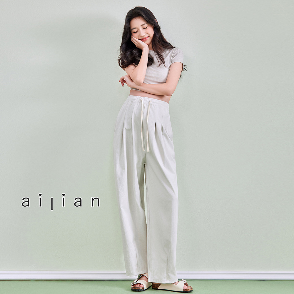 631543 孕婦褲 前捏摺修身剪裁顯瘦百搭長褲 M-XL $490