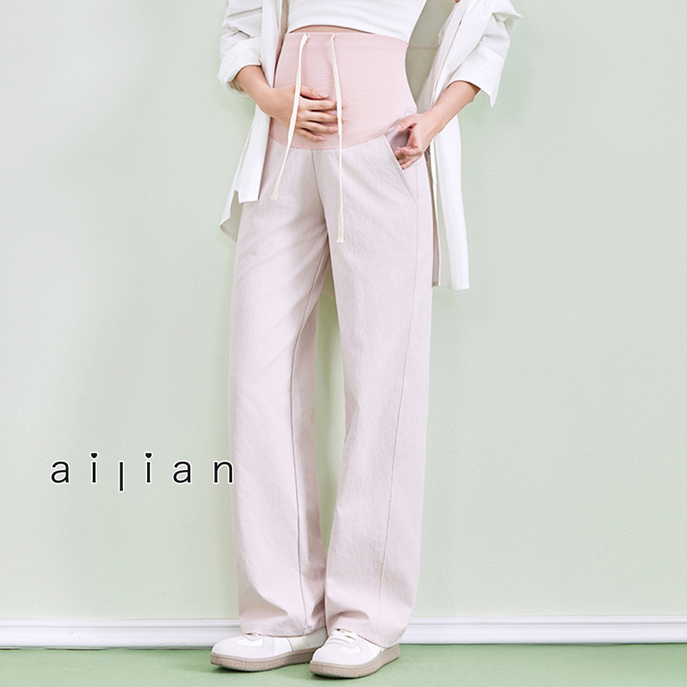 631548 孕婦褲 韓版顯瘦百搭直筒長褲 M-XL $490