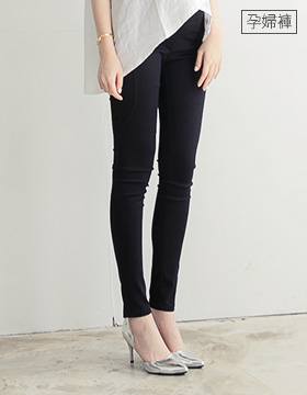 63764 Thin Maternity Pants with Narrow Legs and Adjustable Yoga Waist, Seamed at the Side M-XXL, MIT $22.00