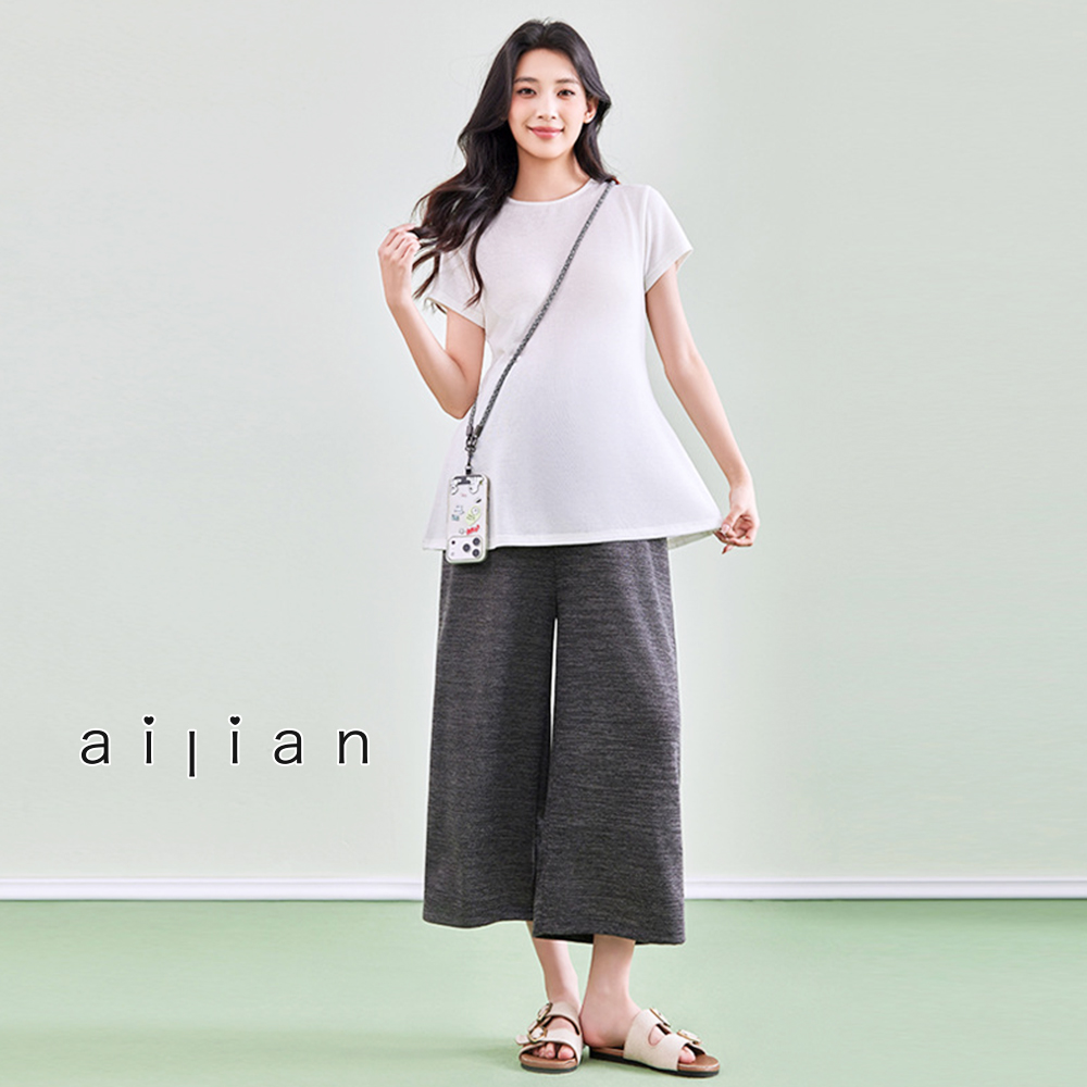 642424 孕婦裝  涼爽輕柔短袖七分褲套裝 M-L $590