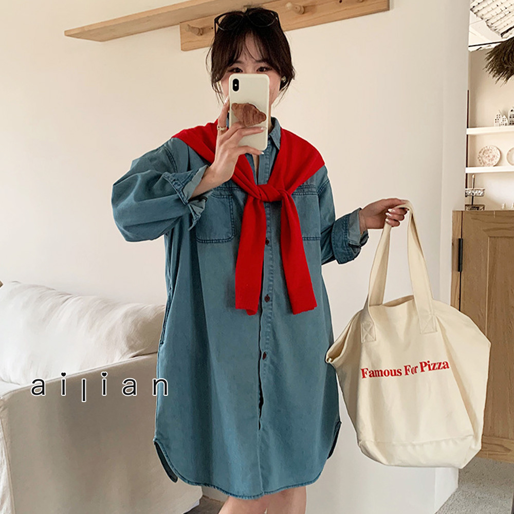 652247 韓版寬鬆休閒中長款牛仔洋裝 $990