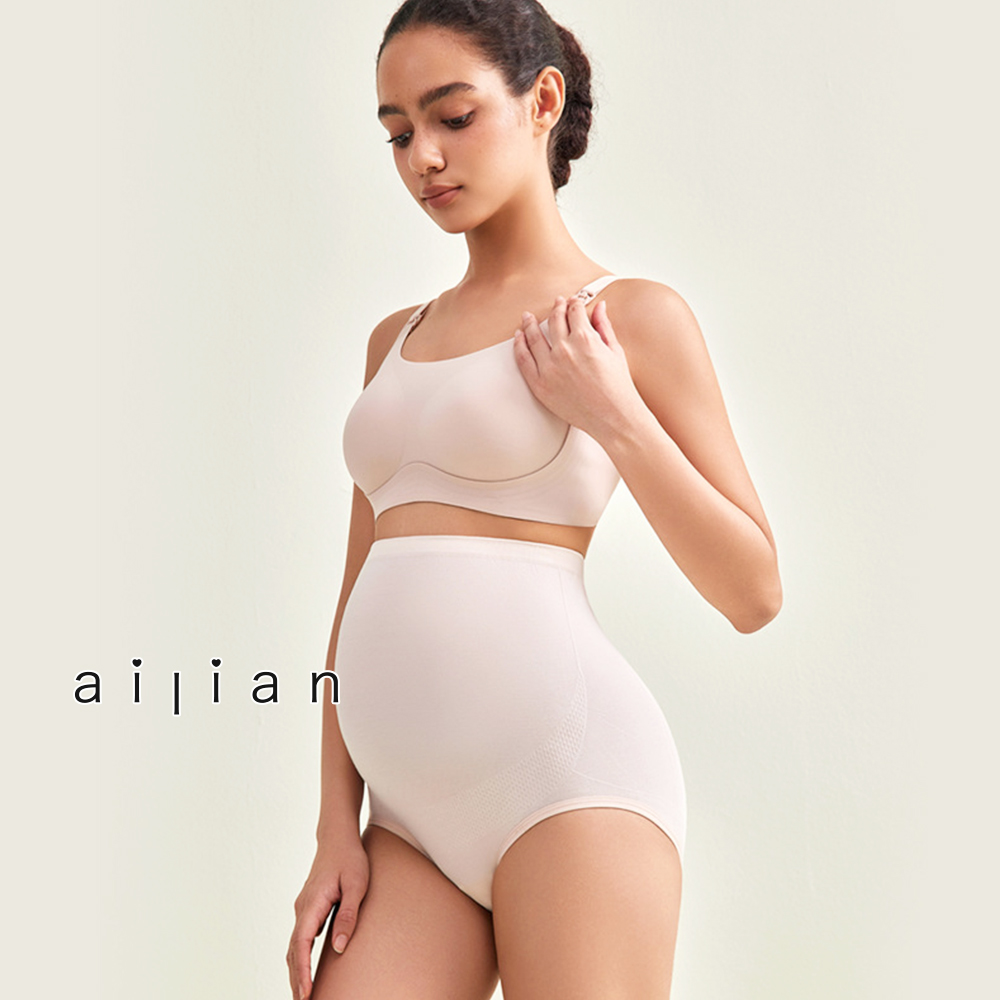 68117 孕婦用品 舒適無縫高腰透氣內褲 M-XXL $250