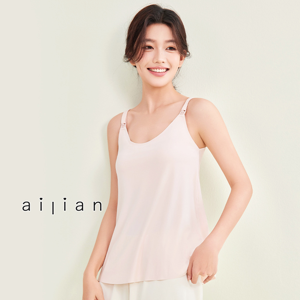 68121 哺乳內衣 輕盈透氣涼爽前釦式哺乳背心 M-XXL $390