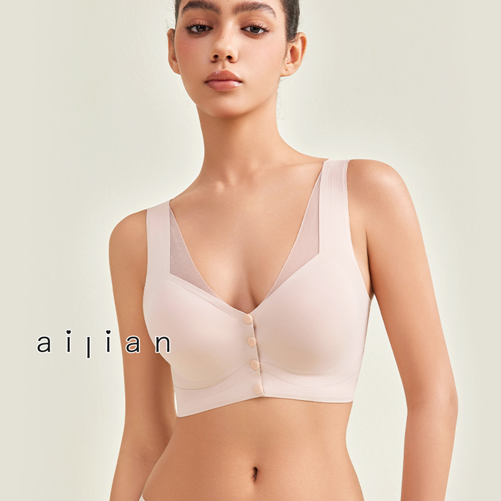 68123 哺乳內衣 蕾絲拼接無鋼圈前開釦內衣 M-XXL $350