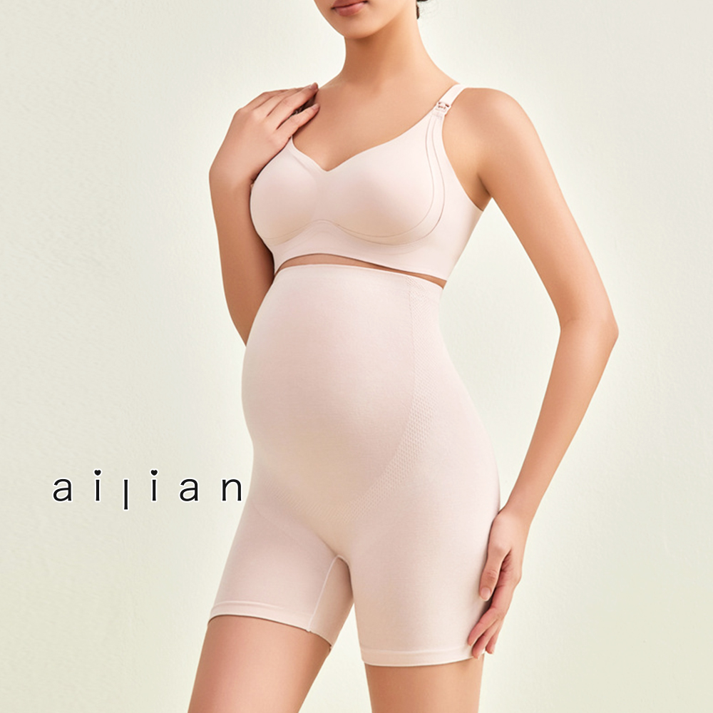 68126 孕婦用品 高彈力舒適無縫安全褲/內褲 M-XL $250