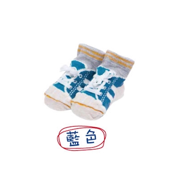 P000334 日本製Stample球鞋風新生兒短襪禮盒-藍綠XS(9-11cm) NT.680