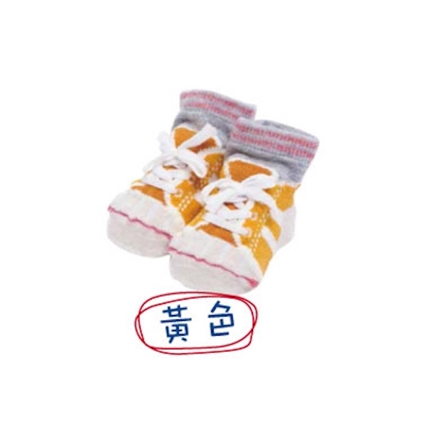 日本製Stample球鞋風新生兒短襪禮盒-黃XS(9-11cm)